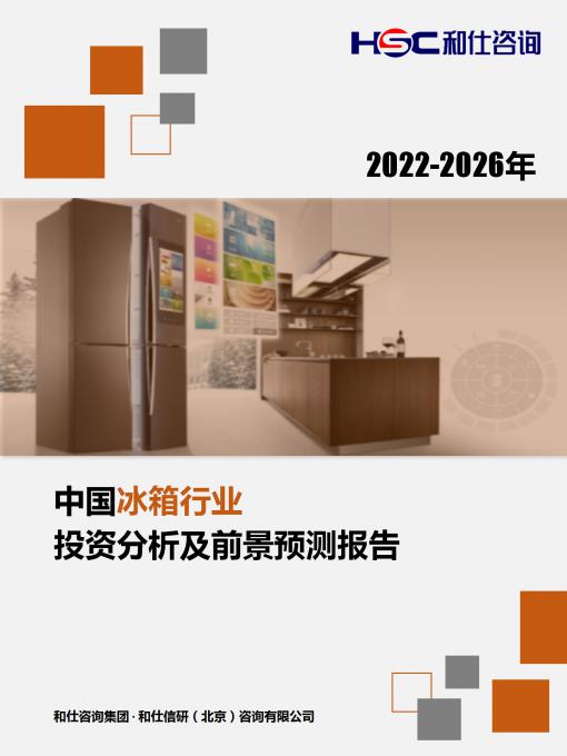 AG8亚洲国际游戏集团_首页官网