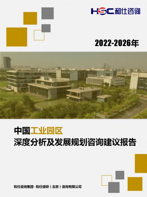 AG8亚洲国际游戏集团_首页官网