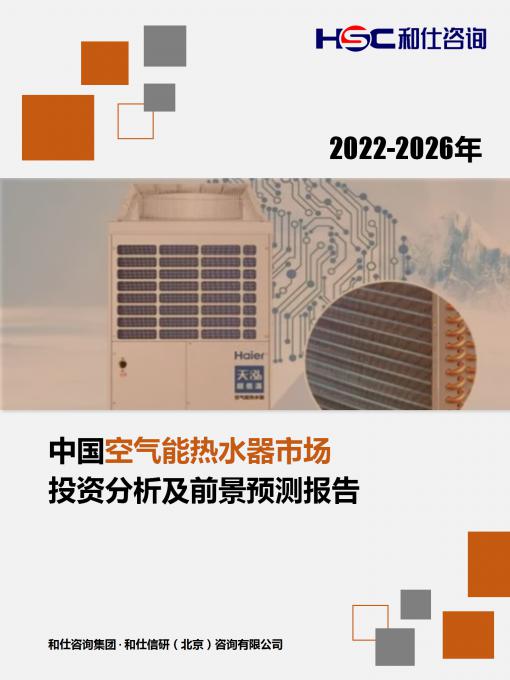 AG8亚洲国际游戏集团_首页官网