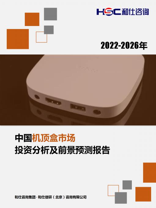 AG8亚洲国际游戏集团_首页官网