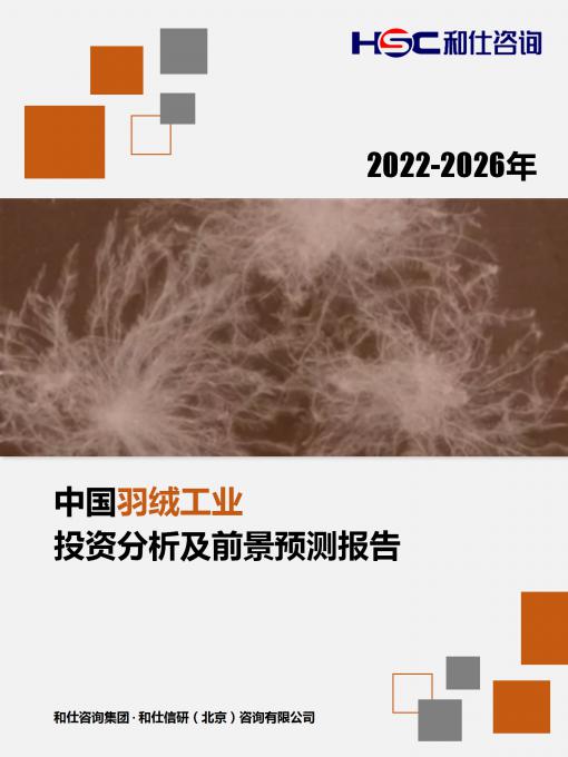 AG8亚洲国际游戏集团_首页官网