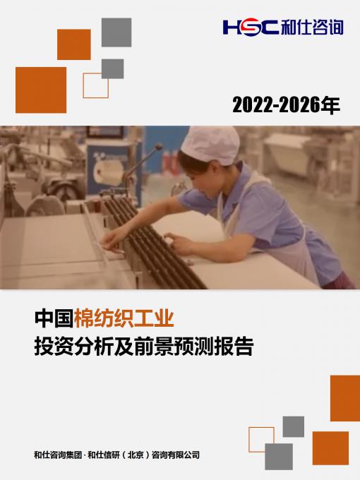 AG8亚洲国际游戏集团_首页官网