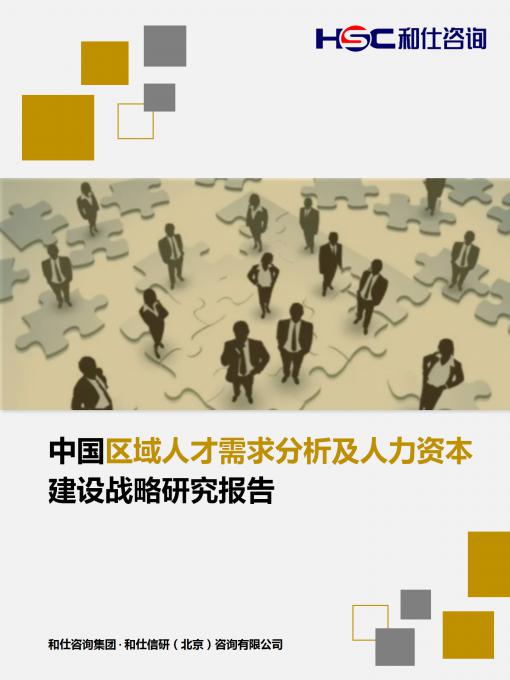 AG8亚洲国际游戏集团_首页官网