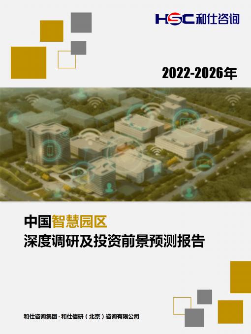 AG8亚洲国际游戏集团_首页官网