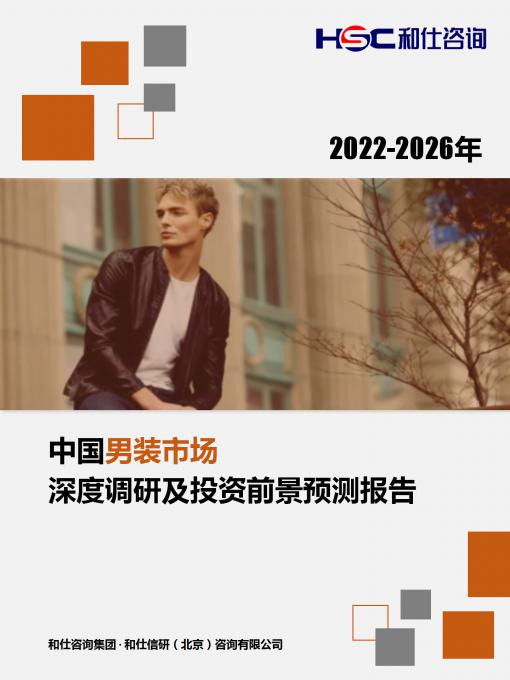 AG8亚洲国际游戏集团_首页官网