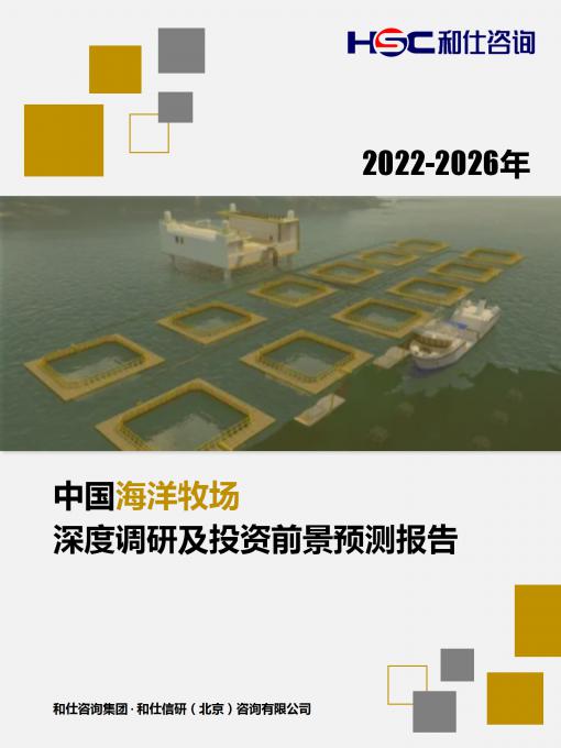 AG8亚洲国际游戏集团_首页官网