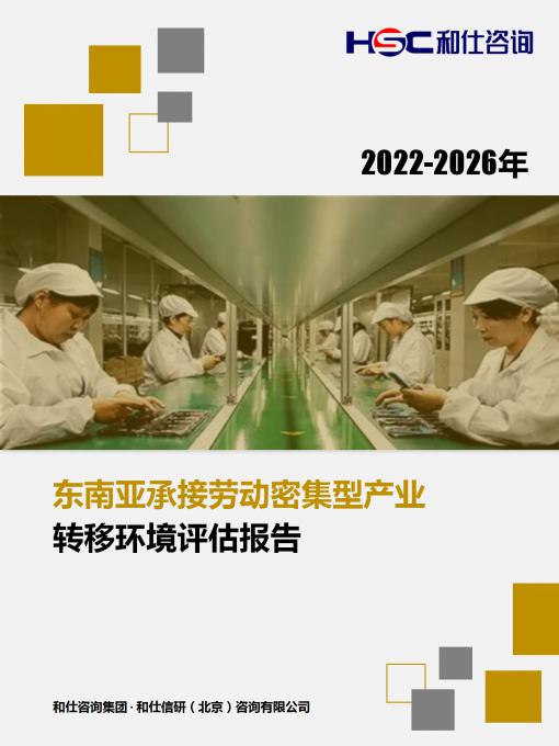 AG8亚洲国际游戏集团_首页官网