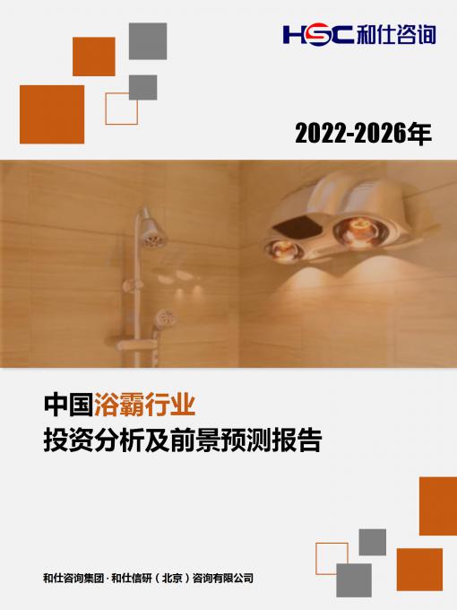 AG8亚洲国际游戏集团_首页官网