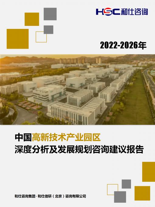 AG8亚洲国际游戏集团_首页官网