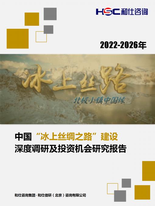 AG8亚洲国际游戏集团_首页官网