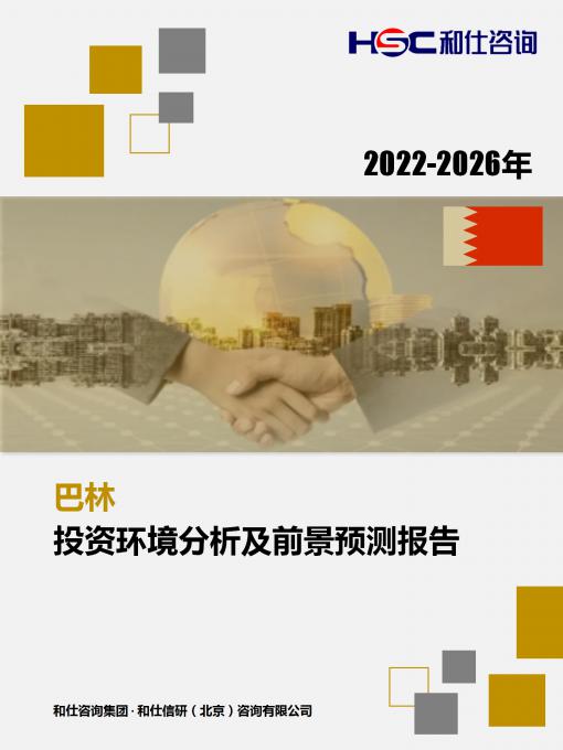 AG8亚洲国际游戏集团_首页官网