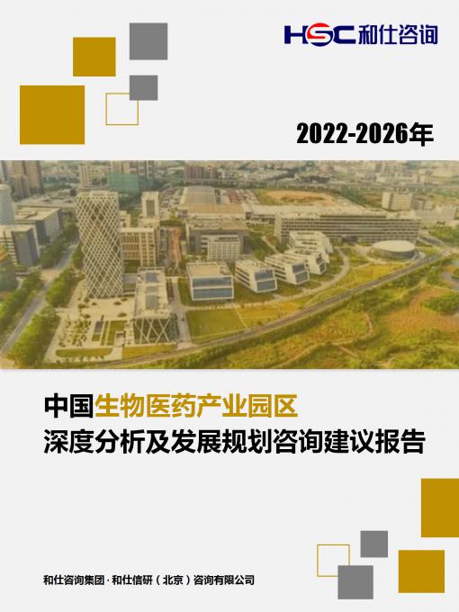 AG8亚洲国际游戏集团_首页官网