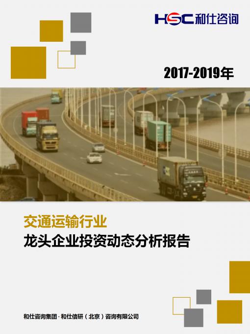 AG8亚洲国际游戏集团_首页官网