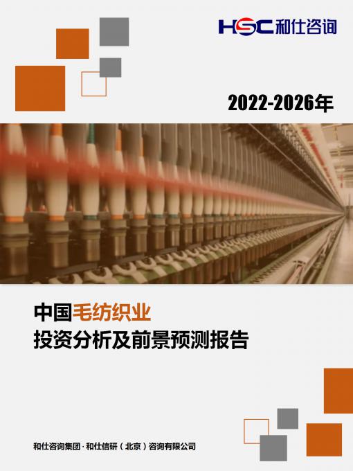 AG8亚洲国际游戏集团_首页官网