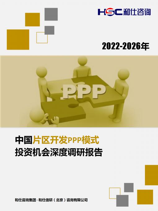 AG8亚洲国际游戏集团_首页官网