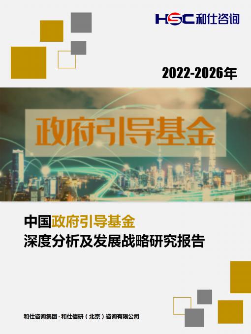 AG8亚洲国际游戏集团_首页官网