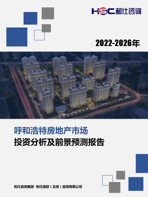 AG8亚洲国际游戏集团_首页官网