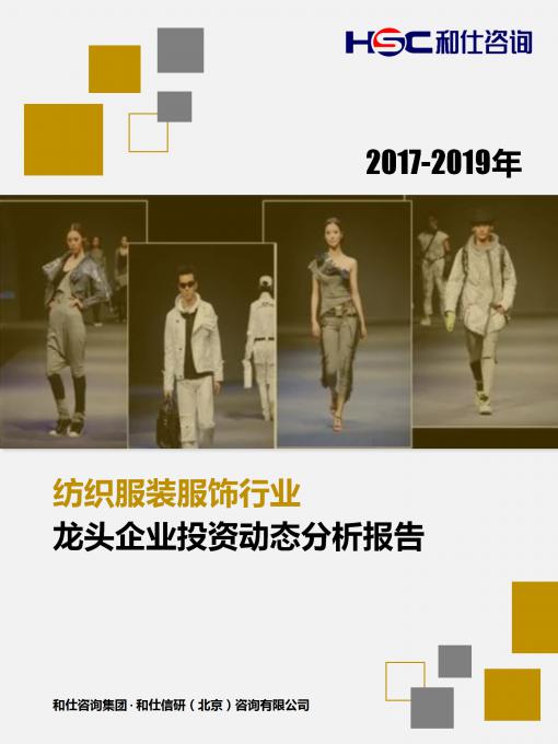 AG8亚洲国际游戏集团_首页官网