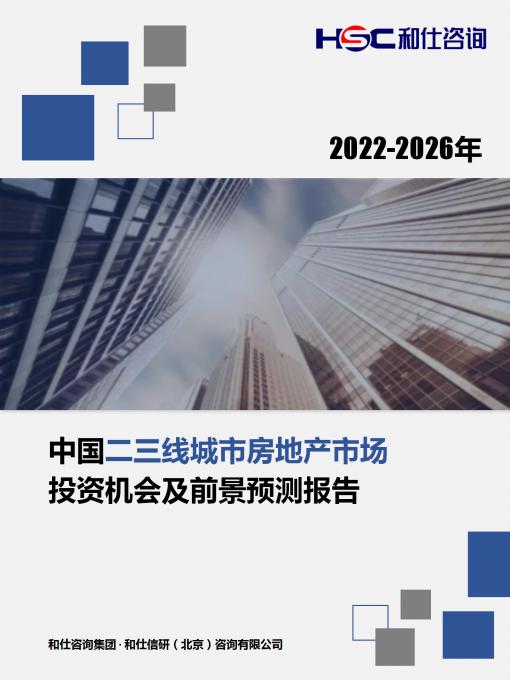AG8亚洲国际游戏集团_首页官网
