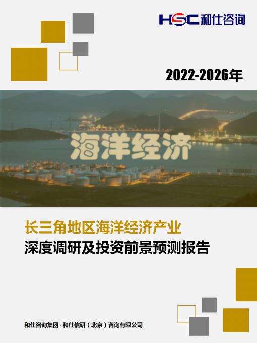 AG8亚洲国际游戏集团_首页官网