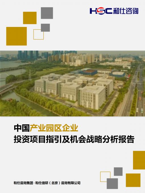 AG8亚洲国际游戏集团_首页官网