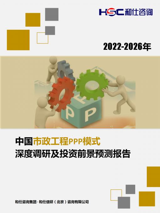 AG8亚洲国际游戏集团_首页官网