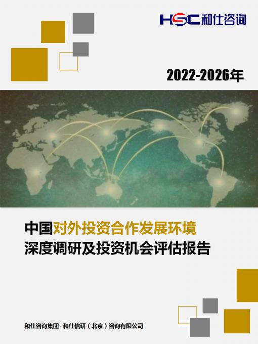 AG8亚洲国际游戏集团_首页官网