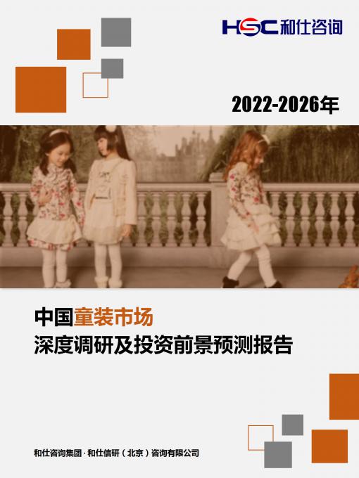 AG8亚洲国际游戏集团_首页官网