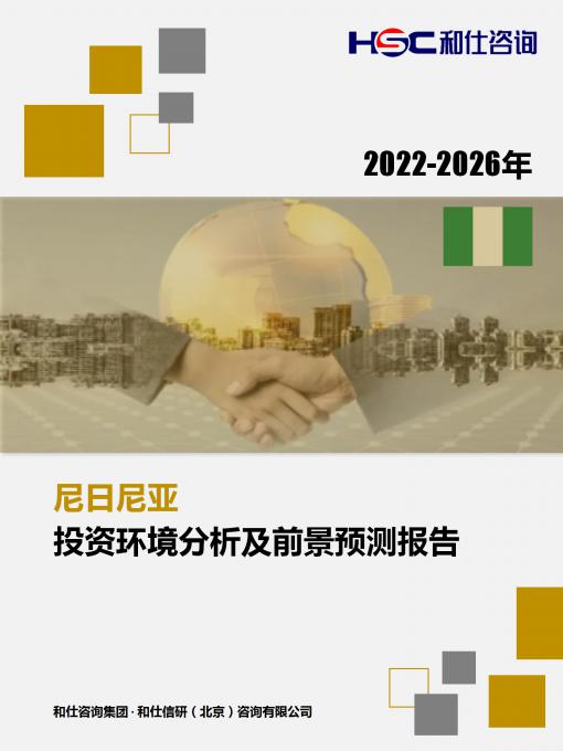 AG8亚洲国际游戏集团_首页官网
