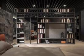 建材家具行业市场需求与投资咨询报告