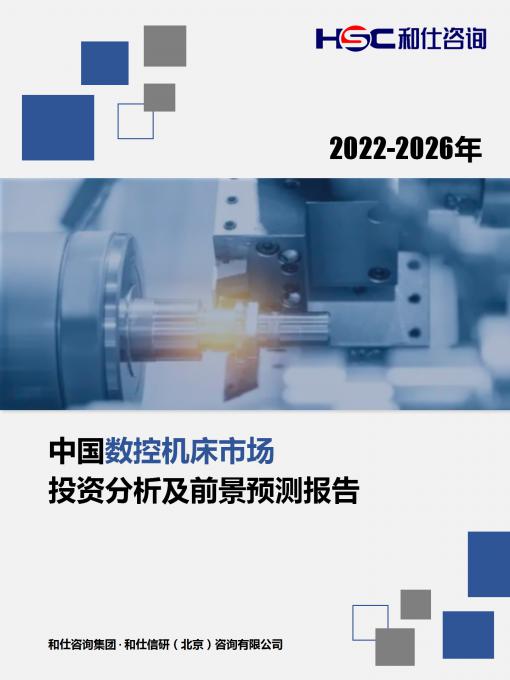 AG8亚洲国际游戏集团_首页官网