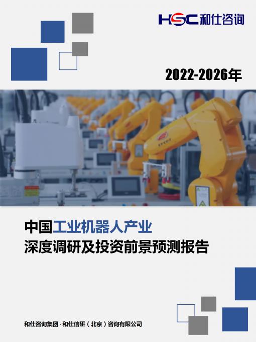 AG8亚洲国际游戏集团_首页官网