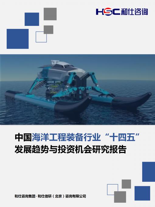 AG8亚洲国际游戏集团_首页官网