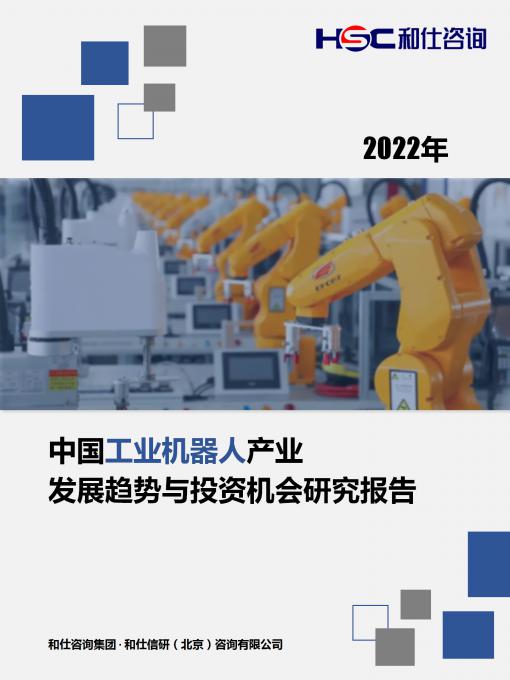 AG8亚洲国际游戏集团_首页官网