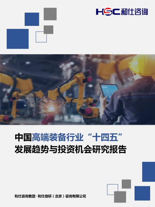 AG8亚洲国际游戏集团_首页官网