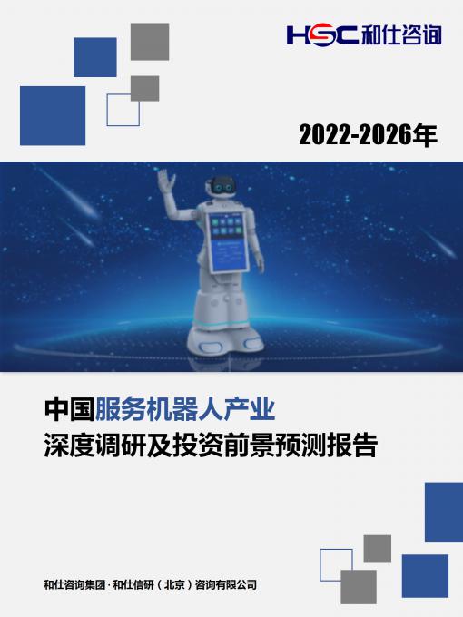 AG8亚洲国际游戏集团_首页官网