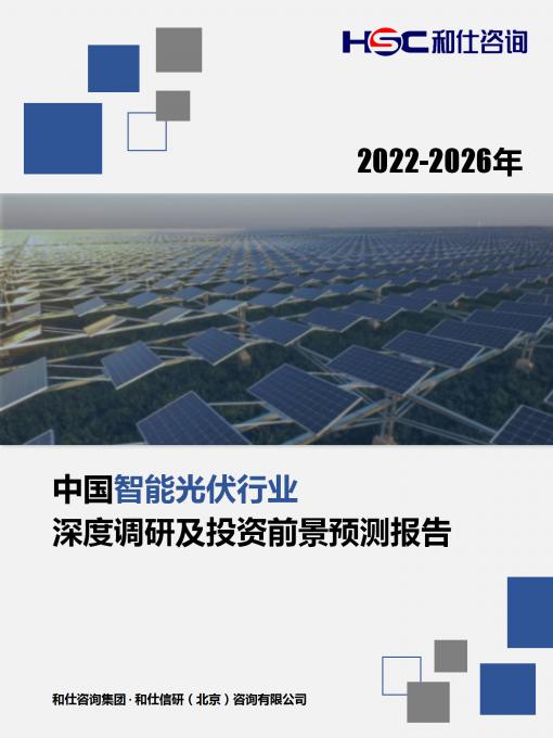 AG8亚洲国际游戏集团_首页官网