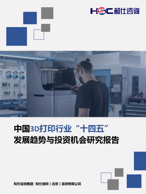 AG8亚洲国际游戏集团_首页官网