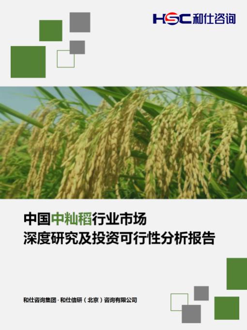 AG8亚洲国际游戏集团_首页官网