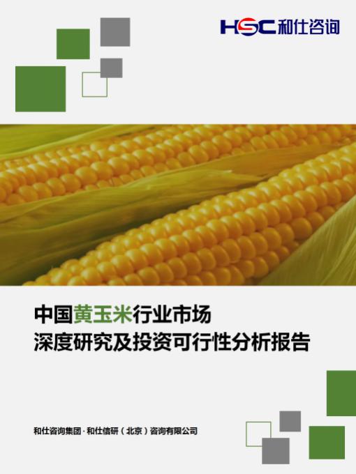 AG8亚洲国际游戏集团_首页官网