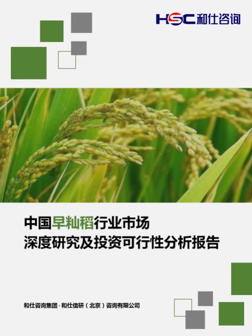 AG8亚洲国际游戏集团_首页官网