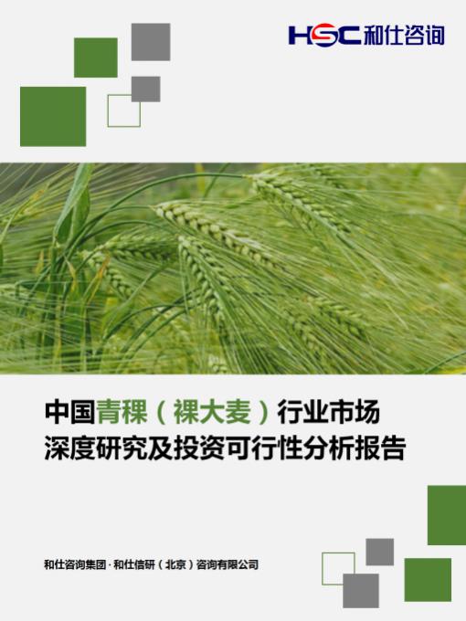 AG8亚洲国际游戏集团_首页官网