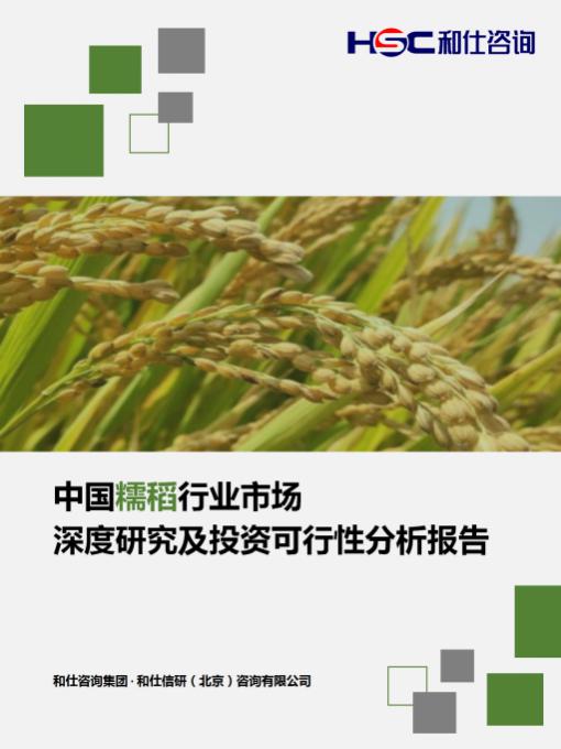 AG8亚洲国际游戏集团_首页官网