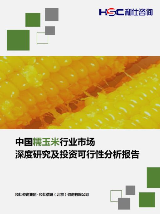 AG8亚洲国际游戏集团_首页官网