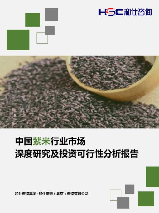 AG8亚洲国际游戏集团_首页官网