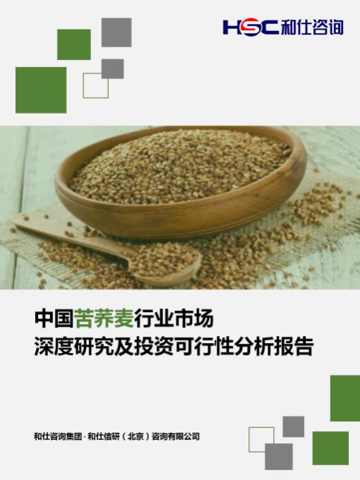 AG8亚洲国际游戏集团_首页官网