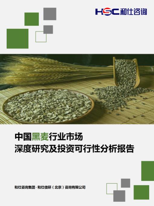 AG8亚洲国际游戏集团_首页官网