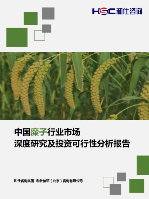 AG8亚洲国际游戏集团_首页官网