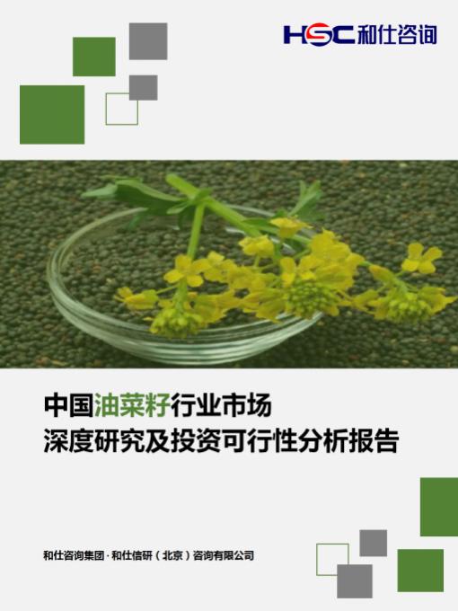 AG8亚洲国际游戏集团_首页官网