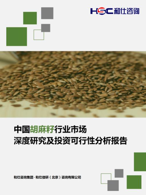 AG8亚洲国际游戏集团_首页官网